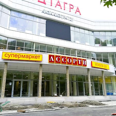 Гостиница Ива Гагра Екстериор снимка